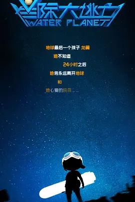 亚洲黄色影视